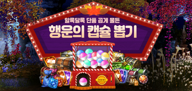 예정작3