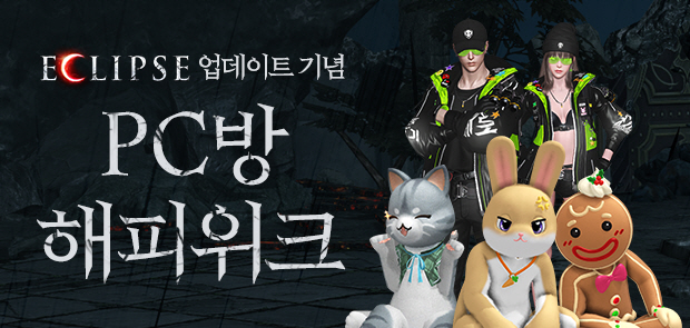 예정작6