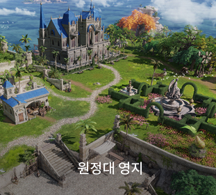 공식가이드3